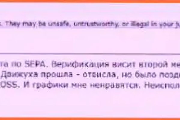Ссылка на кракен оригинал