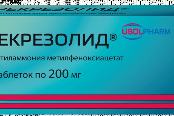 Кракен ссылка onion