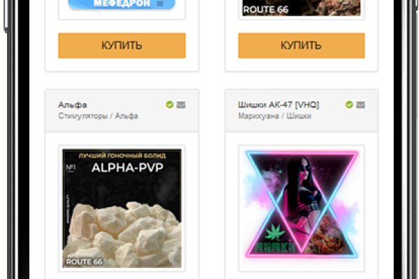 Как вернуть аккаунт кракен