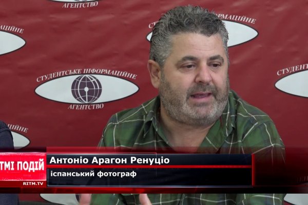 Кракен кз