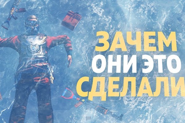 Кракен дарксайд