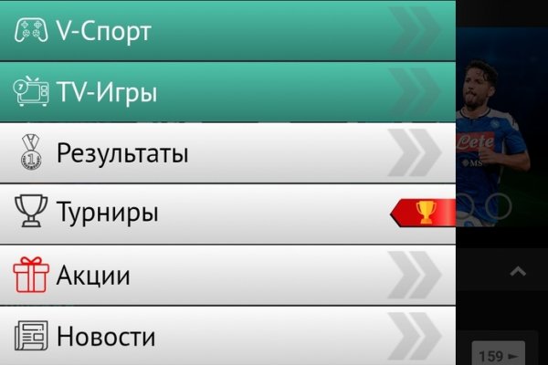Кракен купить гашиш