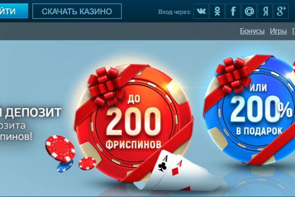 Купить наркотики в москве