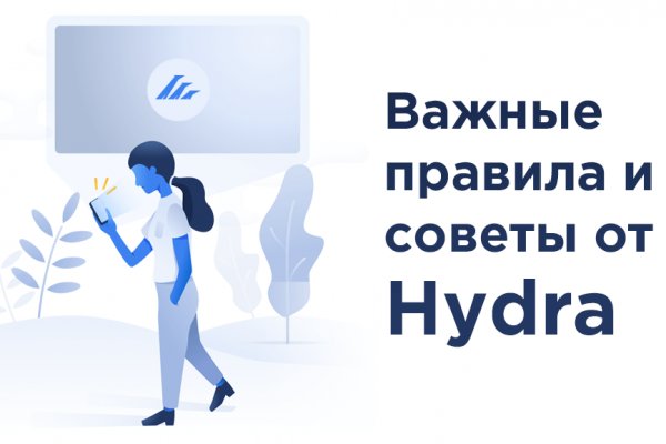 Главная страница кракен