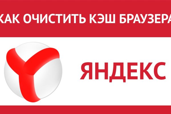 Кракен рабочая ссылка