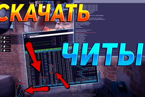 Kraken ссылка актуальная москва