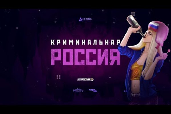 Ссылка на кракен тор
