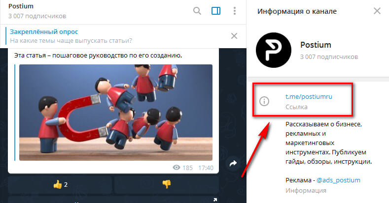 Сайт мега кракен