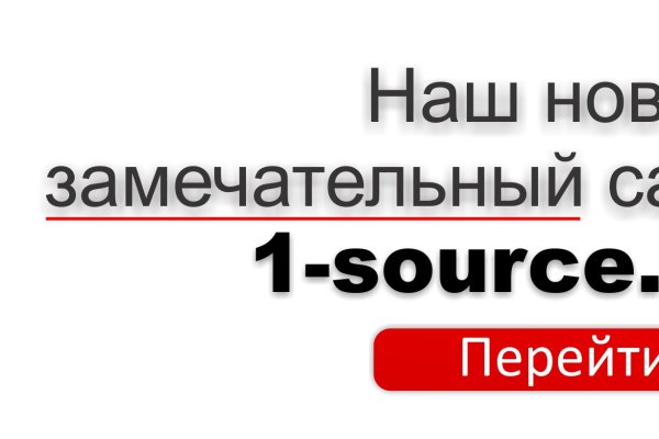 Кракен официальный сайт онион