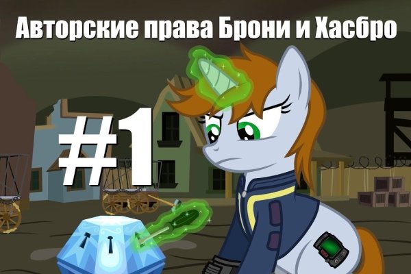 Кракен официальная kr2web in