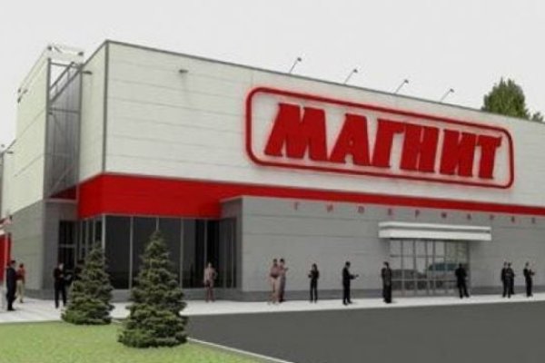 Кракен маркетплейс откуда взялся