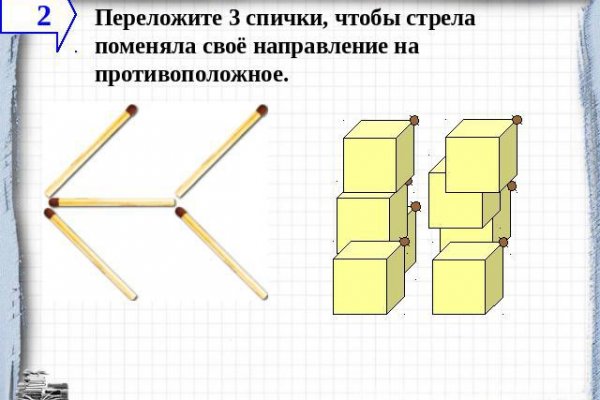 Ссылка на кракен маркет
