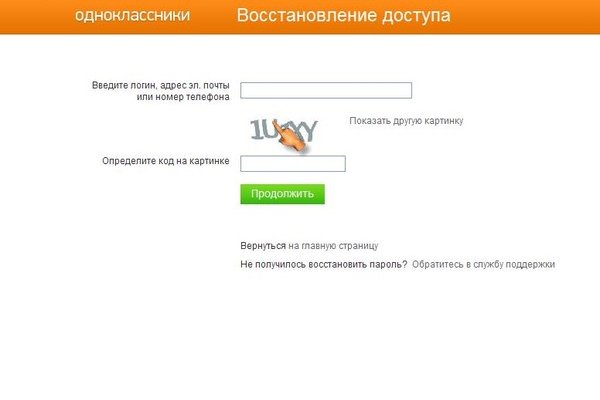 Кракен наркоман