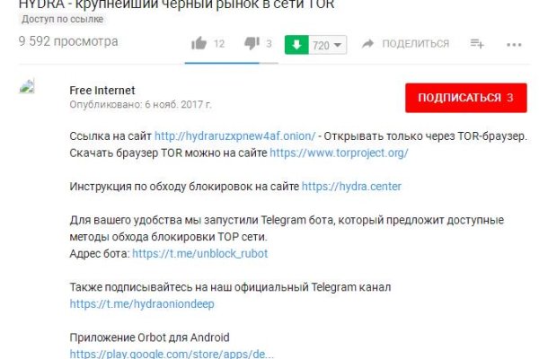 Кракен маркетплейс зеркало krk market com