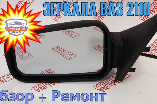 Кракен сайт дарк нет