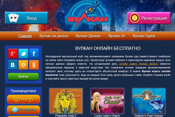 Скачать кракен тор