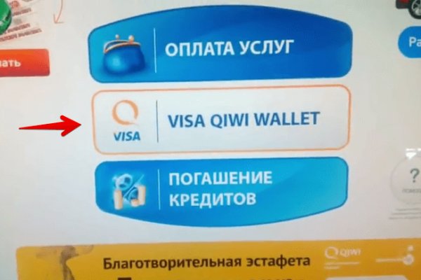 Кракен это современный даркнет маркет плейс