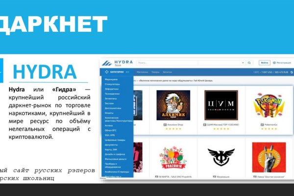 Kra42.at Вход на сайт главная страница