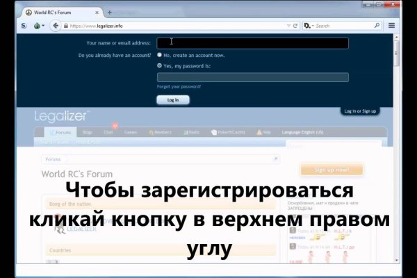 Можно ли зайти на кракен через обычный браузер
