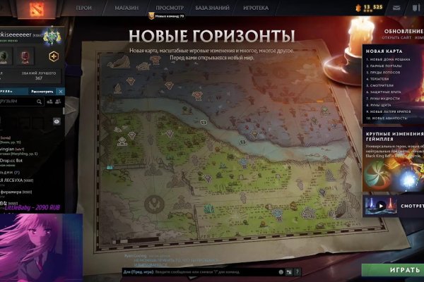 Кракен ссылка призыва нет