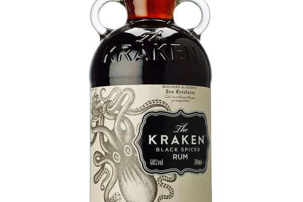 Kraken 20at