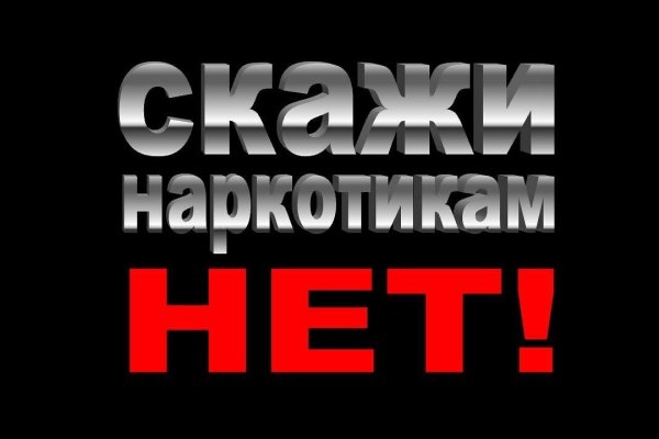 Kraken ссылка krakens13 at