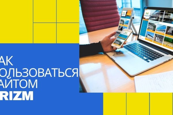 Кракен рабочая ссылка тор