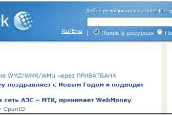 Кракен в россии наркотик
