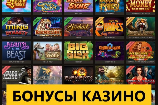 Кракен 9 at