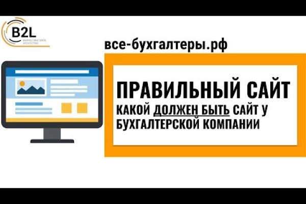 Kra40.at Вход на сайт главная страница
