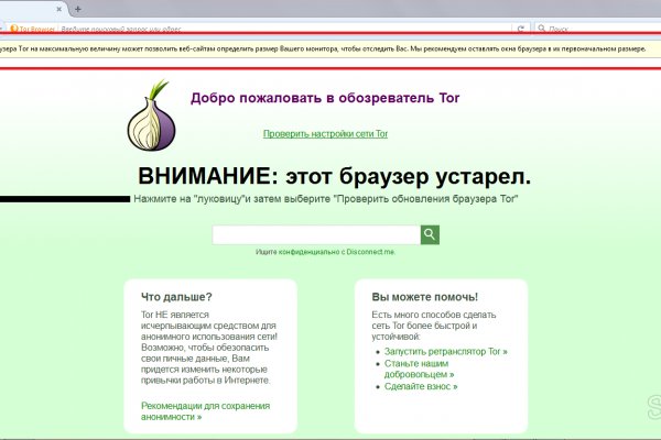 Kraken актуальные зеркала krakentor site