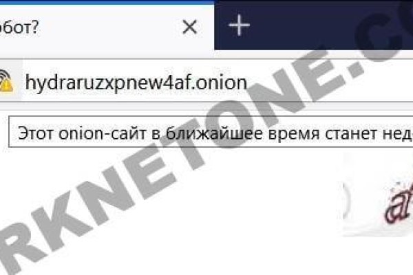 Kra46.cc Вход на сайт главная страница