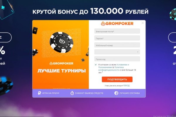 Кракен даркнет маркет ссылка тор