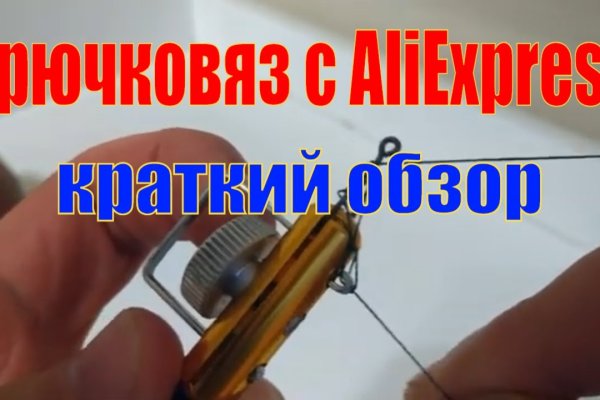 Кракен сайт официальный kraken clear com