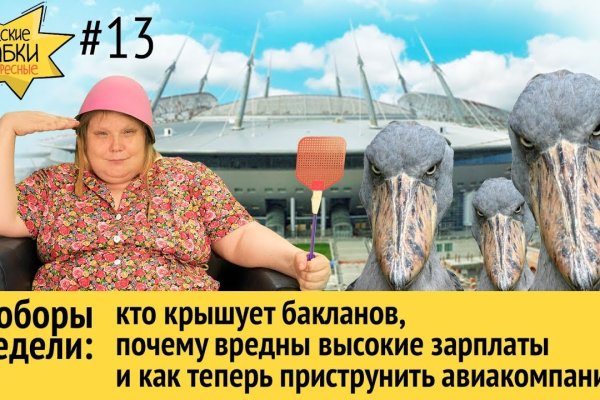 Кракен даркнет площадка ссылка