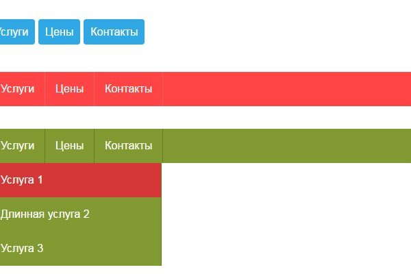 Кракен дарк площадка