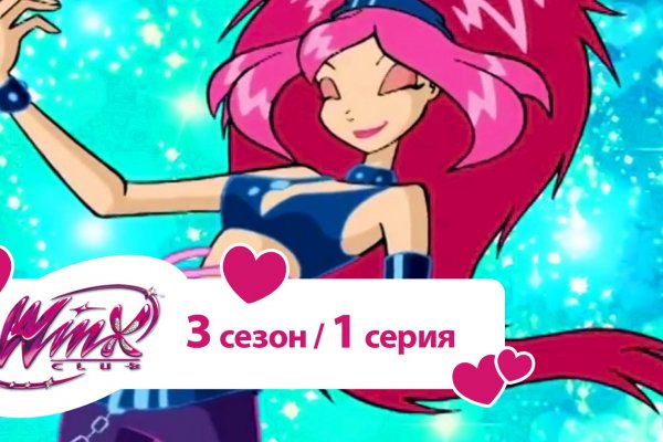 Что такое кракен маркетплейс курительный смесс