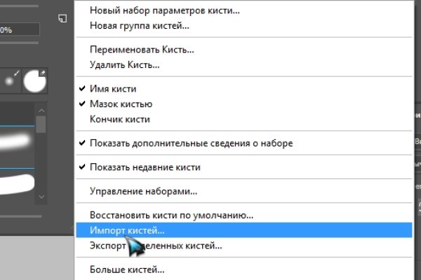Kra33at