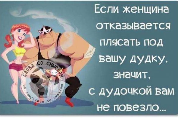 Кракен даркнет 2krnmarket