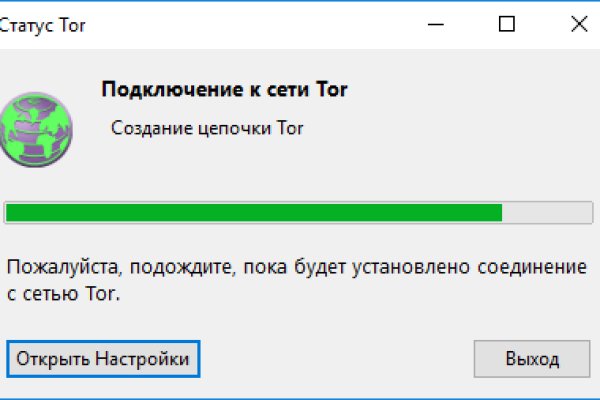 Ссылка на кракен в тор браузере kr2web in