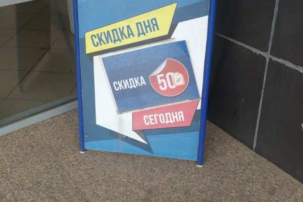Ссылка на кракен тг
