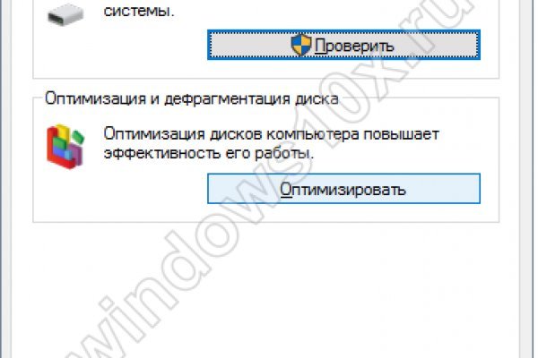 Значок кракена маркетплейса