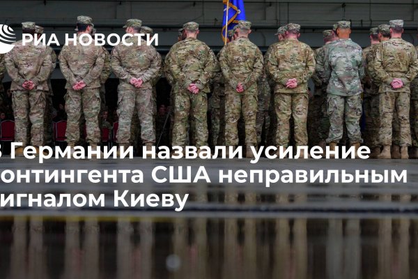 Адрес кракен в тор