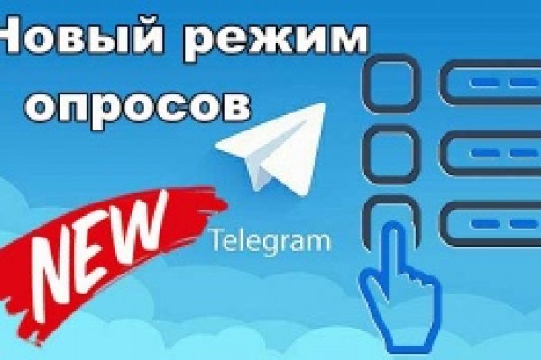 Kraken что это за магазин