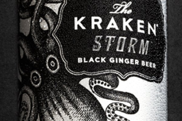 Kraken cc