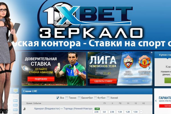 Рабочий сайт kraken