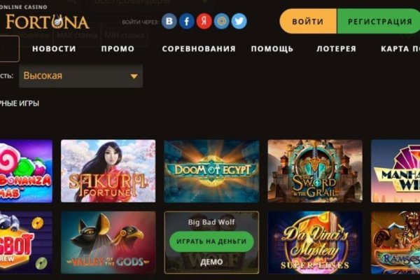 Рабочий кракен