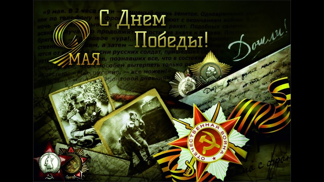 Нарко маркетплейс
