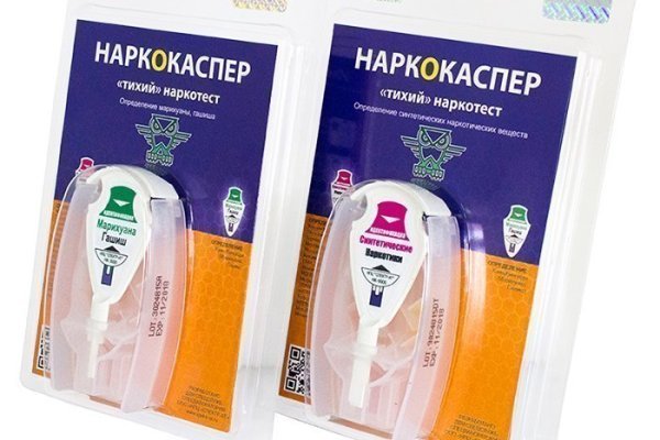 Впн для кракена