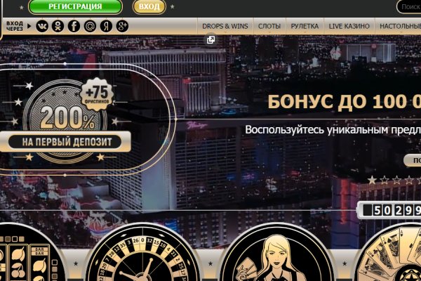 Покупки на кракене даркнет
